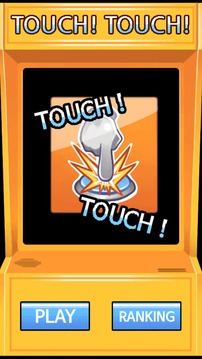 Touch Touch游戲截圖2