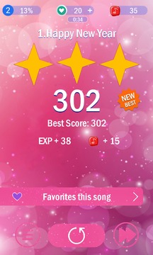 pink piano 2游戲截圖1