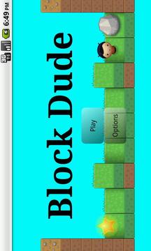 Block Dude游戲截圖1