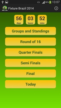 Fixture Brazil 2014游戲截圖1