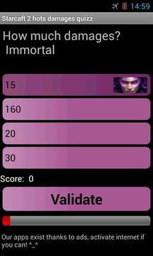 Starcraft 2 hots damages quizz游戲截圖3
