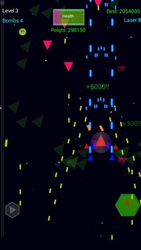 Shape Wars: The Phantom Shadow游戲截圖2