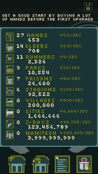 Zombie Clicker游戲截圖2