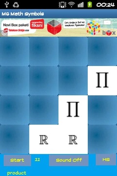 Memory Game - Math Symbols游戲截圖3