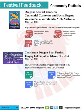 DRAGON BOAT Magazine游戲截圖3
