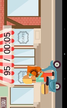 Add the ad: Cirkulator游戲截圖1