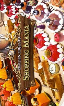 Hidden Objects: Shopping Mania游戲截圖1