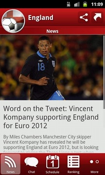 England - World Cup 2014游戲截圖2