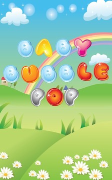 Baby Bubble Pop游戲截圖5