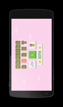 Amazing Donut游戲截圖2