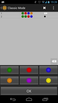 Mastermind Classic Lite游戲截圖1