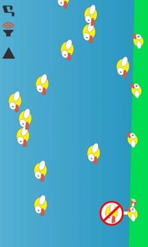 Flappy Killer游戏截图2