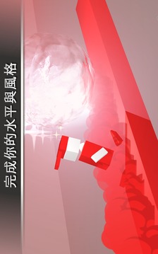 IMPOSSIBLE RUNNER:Arcade Game游戲截圖2