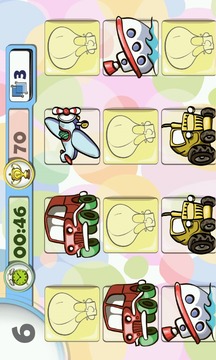 Cool Memory Game: Kids Edition游戲截圖5