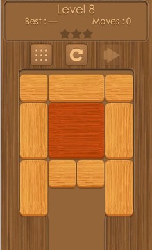 Unblock It 2游戲截圖3