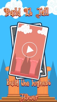 Build It Tall游戲截圖1