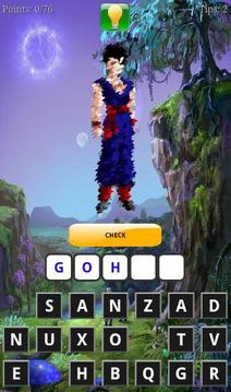 Quiz Character of DragonBallsZ游戲截圖4