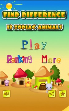 Find It! Zodiac Animal游戲截圖5