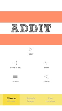 Addit - Math Puzzle游戲截圖1