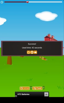 Cool Tractor Game游戲截圖4