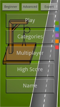 Hangman EN + Multiplayer BT游戏截图2