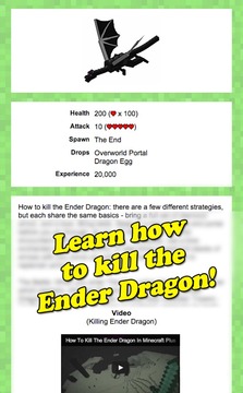 Wiki For Minecraft游戲截圖2