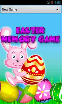 Easter Memory Game游戲截圖1