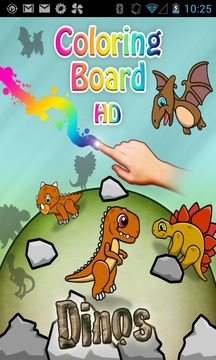 Coloring Board Dinosaurus HD游戲截圖1