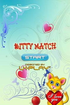 Kitty Match Game For Kids Free游戲截圖1