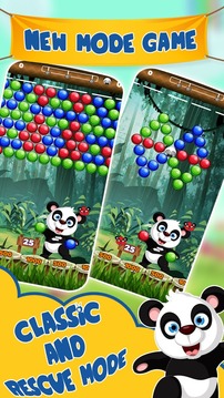 Panda Bubble Shooter游戲截圖2