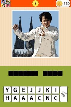 The Celebrity Quiz游戲截圖3
