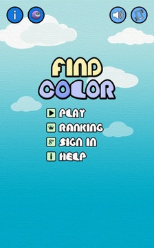 Find Color游戲截圖5