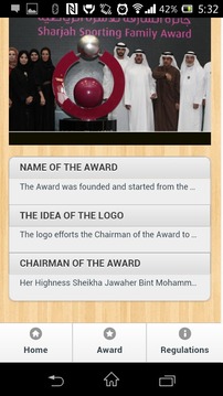 Sharjah Sporting Family Award游戲截圖3