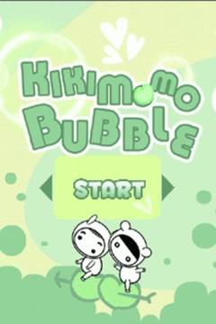KikiMomo Bubble Free EN游戲截圖1
