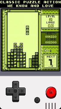 BlockBoy 2 Retro puzzle游戲截圖1