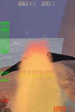 F-42 Night Manta (free)游戲截圖4