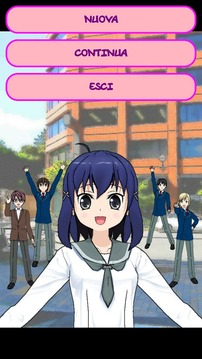 Misaki 3 no Otome游戲截圖1