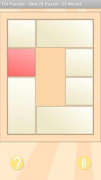 Tilt Puzzle游戲截圖2