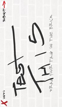 The Writer游戲截圖1