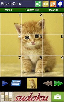 Sliding Puzzle Cats游戲截圖1