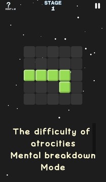 Fill Up Block游戲截圖4