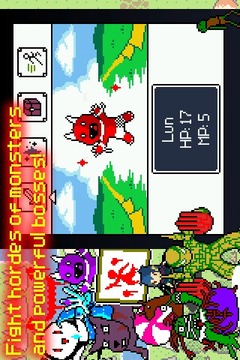 Aidinia, An Epic Adv.! - Lite游戲截圖4