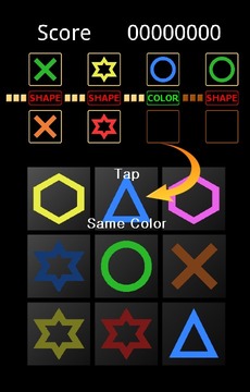 Tap Shape or Color游戲截圖4