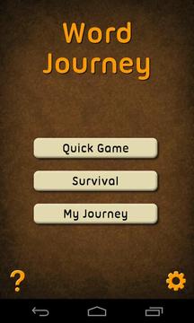 Word Journey游戏截图1