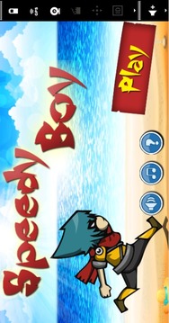 Speedy Boy游戲截圖2