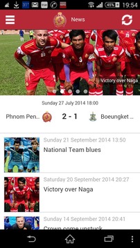 Phnom Penh Crown FC游戲截圖1