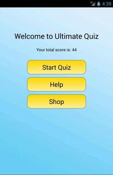 Ultimate Quiz游戲截圖1