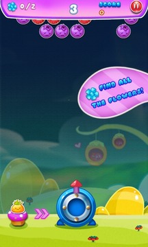 Bubble Fruit游戲截圖5