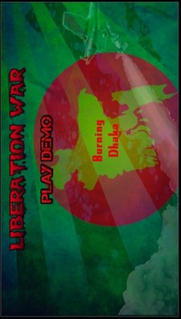 Liberation War游戲截圖1