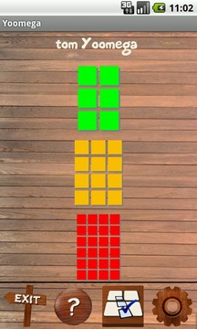 Yoomega Memory Game游戲截圖1